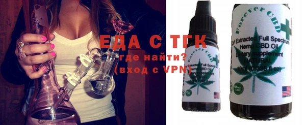 героин Волосово
