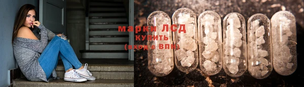 героин Волосово