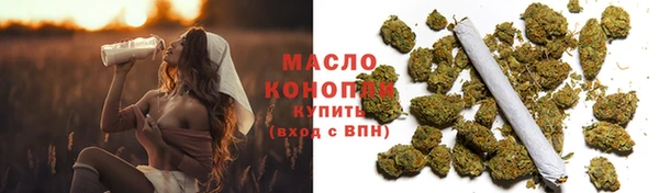 героин Волосово