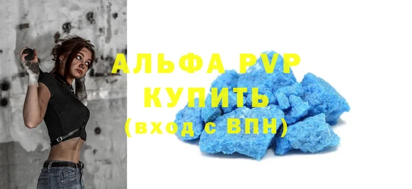героин Волосово