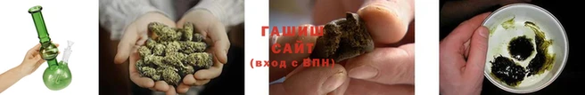 амф Володарск