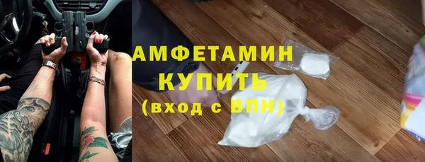 героин Волосово