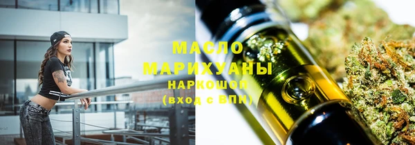 героин Волосово