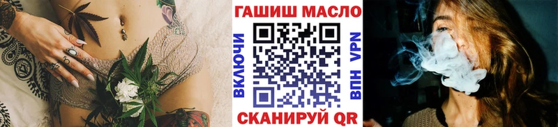 mega вход  даркнет сайт  Питкяранта  ТГК вейп 